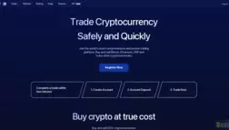 Trade Cryptocurrency Safely отзывы и обзор. Развод, лохотрон или правда. Только честные и правдивые отзывы на Baxov.Net