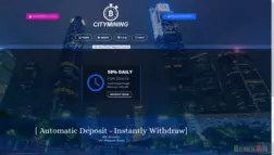 Citymining отзывы и обзор. Развод, лохотрон или правда. Только честные и правдивые отзывы на Baxov.Net