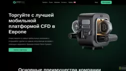 Instant Stock System отзывы и обзор. Развод, лохотрон или правда. Только честные и правдивые отзывы на Baxov.Net