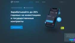 Md Finance отзывы и обзор. Развод, лохотрон или правда. Только честные и правдивые отзывы на Baxov.Net