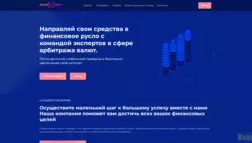 Artexp2P отзывы и обзор. Развод, лохотрон или правда. Только честные и правдивые отзывы на Baxov.Net