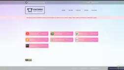 Atm Exchanger отзывы и обзор. Развод, лохотрон или правда. Только честные и правдивые отзывы на Baxov.Net