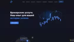 Cointology отзывы и обзор. Развод, лохотрон или правда. Только честные и правдивые отзывы на Baxov.Net