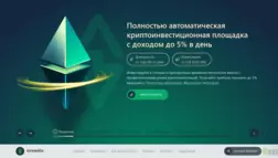 Greenlix отзывы и обзор. Развод, лохотрон или правда. Только честные и правдивые отзывы на Baxov.Net