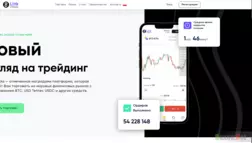 Link2Stocks отзывы и обзор. Развод, лохотрон или правда. Только честные и правдивые отзывы на Baxov.Net