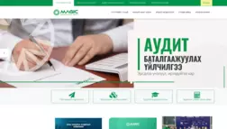 Magic Financial Group отзывы и обзор. Развод, лохотрон или правда. Только честные и правдивые отзывы на Baxov.Net