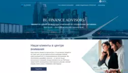 Bl Finance Advisers отзывы и обзор. Развод, лохотрон или правда. Только честные и правдивые отзывы на Baxov.Net