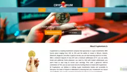 Cryptomium отзывы и обзор. Развод, лохотрон или правда. Только честные и правдивые отзывы на Baxov.Net