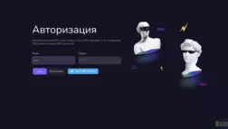 Expareto отзывы и обзор. Развод, лохотрон или правда. Только честные и правдивые отзывы на Baxov.Net