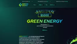 Green Energy отзывы и обзор. Развод, лохотрон или правда. Только честные и правдивые отзывы на Baxov.Net