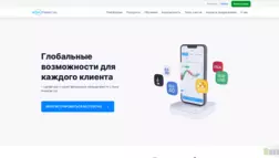 Nova Financial Ltd отзывы и обзор. Развод, лохотрон или правда. Только честные и правдивые отзывы на Baxov.Net