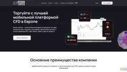 Ronin Limited отзывы и обзор. Развод, лохотрон или правда. Только честные и правдивые отзывы на Baxov.Net