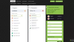 Txid отзывы и обзор. Развод, лохотрон или правда. Только честные и правдивые отзывы на Baxov.Net