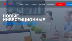 очередной скам проект от мошенников 