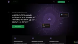 Ecsllc Hub отзывы и обзор. Развод, лохотрон или правда. Только честные и правдивые отзывы на Baxov.Net