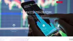 Marketbitbase отзывы и обзор. Развод, лохотрон или правда. Только честные и правдивые отзывы на Baxov.Net