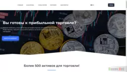 S&B Investments отзывы и обзор. Развод, лохотрон или правда. Только честные и правдивые отзывы на Baxov.Net