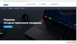 S64 Ventures отзывы и обзор. Развод, лохотрон или правда. Только честные и правдивые отзывы на Baxov.Net