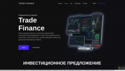 Trade Finance отзывы и обзор. Развод, лохотрон или правда. Только честные и правдивые отзывы на Baxov.Net