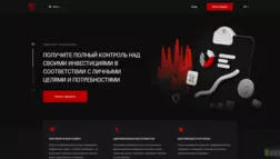 Turev Soft отзывы и обзор. Развод, лохотрон или правда. Только честные и правдивые отзывы на Baxov.Net