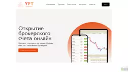 You Fiat Trade отзывы и обзор. Развод, лохотрон или правда. Только честные и правдивые отзывы на Baxov.Net