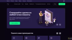 B.L.R.W.Software отзывы и обзор. Развод, лохотрон или правда. Только честные и правдивые отзывы на Baxov.Net