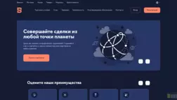 Bs&Sr Natters отзывы и обзор. Развод, лохотрон или правда. Только честные и правдивые отзывы на Baxov.Net