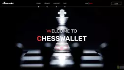 Chesswallet отзывы и обзор. Развод, лохотрон или правда. Только честные и правдивые отзывы на Baxov.Net