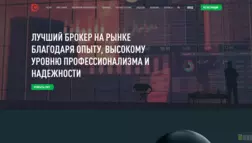 Cville Dpc отзывы и обзор. Развод, лохотрон или правда. Только честные и правдивые отзывы на Baxov.Net