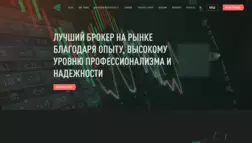 Cyn Jads отзывы и обзор. Развод, лохотрон или правда. Только честные и правдивые отзывы на Baxov.Net