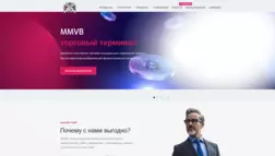 Mmvb отзывы и обзор. Развод, лохотрон или правда. Только честные и правдивые отзывы на Baxov.Net