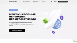 Moneyport отзывы и обзор. Развод, лохотрон или правда. Только честные и правдивые отзывы на Baxov.Net