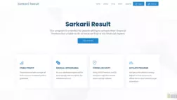 Sarkarii Result Forex отзывы и обзор. Развод, лохотрон или правда. Только честные и правдивые отзывы.