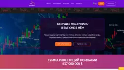 Everesttradinggroup отзывы и обзор. Развод, лохотрон или правда. Только честные и правдивые отзывы на Baxov.Net