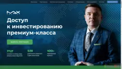 Maxcapital отзывы и обзор. Развод, лохотрон или правда. Только честные и правдивые отзывы на Baxov.Net