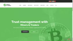 Mins & Traders отзывы и обзор. Развод, лохотрон или правда. Только честные и правдивые отзывы на Baxov.Net