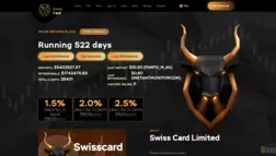 Swisscard Limited отзывы и обзор. Развод, лохотрон или правда. Только честные и правдивые отзывы на Baxov.Net