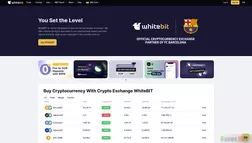 Whitebit отзывы и обзор. Развод, лохотрон или правда. Только честные и правдивые отзывы на Baxov.Net