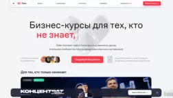 Лайк Центр отзывы и обзор. Развод, лохотрон или правда. Только честные и правдивые отзывы на Baxov.Net