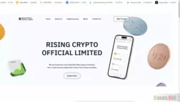 Risingcrypto отзывы и обзор. Развод, лохотрон или правда. Только честные и правдивые отзывы на Baxov.Net