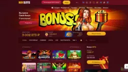 Maxslots отзывы и обзор. Развод, лохотрон или правда. Только честные и правдивые отзывы на Baxov.Net