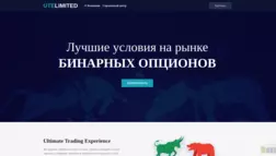 Ultimate Trading Experience отзывы и обзор. Развод, лохотрон или правда. Только честные и правдивые отзывы на Baxov.Net