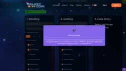 Galaxy Coin отзывы и обзор. Развод, лохотрон или правда. Только честные и правдивые отзывы.