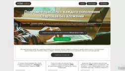 Iyom отзывы и обзор. Развод, лохотрон или правда. Только честные и правдивые отзывы.
