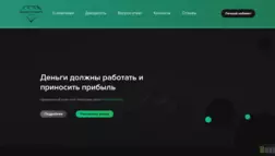 Morebit Eternity отзывы и обзор. Развод, лохотрон или правда. Только честные и правдивые отзывы на Baxov.Net