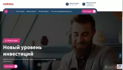 Sellbymax отзывы и обзор. Развод, лохотрон или правда. Только честные и правдивые отзывы на Baxov.Net