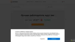 Bankpro отзывы и обзор. Развод, лохотрон или правда. Только честные и правдивые отзывы.