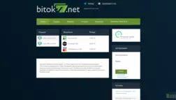 Bitok777 отзывы и обзор. Развод, лохотрон или правда. Только честные и правдивые отзывы.