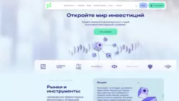 Layaeinc отзывы и обзор. Развод, лохотрон или правда. Только честные и правдивые отзывы.