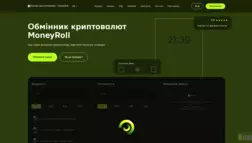 Moneyroll отзывы и обзор. Развод, лохотрон или правда. Только честные и правдивые отзывы.